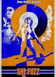 Легавый (2017)