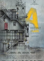 Порядочный человек (2018)