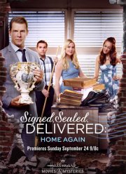 Подписано, запечатано, доставлено: Снова дома (2017)
