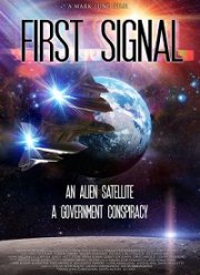 Первый сигнал (2021)