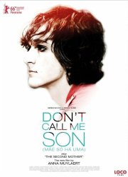 Не называй меня сыном (2016)