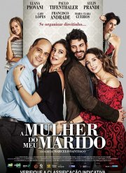 Женщина моего мужа (2019)