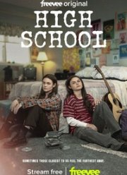 ������� ����� (2022)