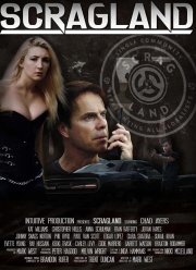 Скрэгленд (2019)