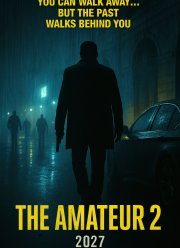 Новичок 2 (2027)