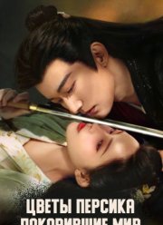 ����� �������, ���������� ��� (2025)