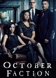 Лига Октября (1 Сезон)