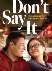 Ничего не говори (2025)