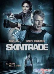 ������������ (2015)