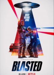 Двое против пришельцев (2022)