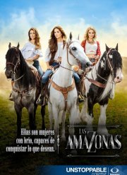Амазонки (2016)