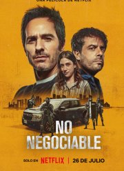 Никаких переговоров (2024)