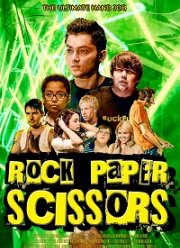 Камень, ножницы, бумага (2017)