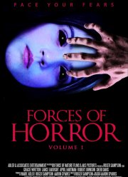 Власть кошмаров (2020)