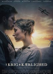 В любви и войне (2018)