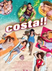 Пляжная вечеринка (2022)