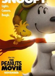 Снупи и мелочь пузатая в кино (2015)