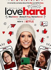 Неуловимый аромат любви (2021)