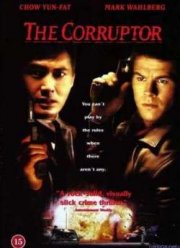 Коррупционер (1999)