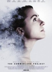 Амелия 2.0 (2017)