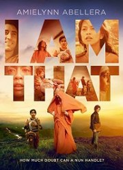 Я существую (2016)