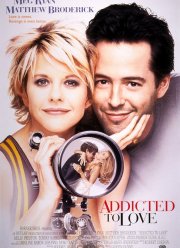 Дурман любви (1997)