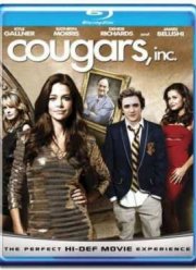 Американские жиголо (2011)