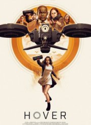 Воздушные убийцы (2018)