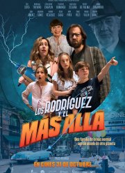 �������� � ������ (2019)