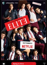 Элита (1-8 Сезон)