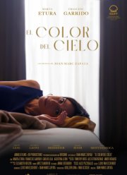 Цвет неба (2022)