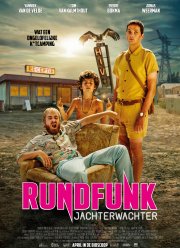 Безумный кемпинг (2020)