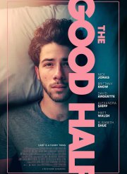 Добрая половина (2023)