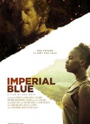 Имперский синий (2019)