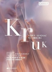 Крук: Ночной шёпот / Ворон: Ночной шепот (1-3 Сезон)