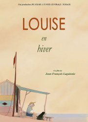 ����� ����� (2016)