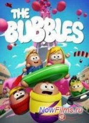 Баблс / Приключения Баблс (2014) 1 Сезон