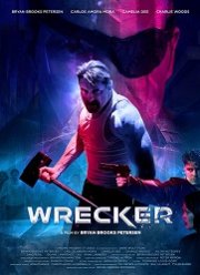 Мститель (2022)