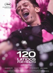 120 ударов в минуту (2017)