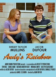 Радуга Энди (2016)