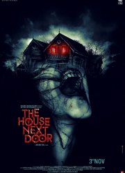 Дом по соседству (2017)