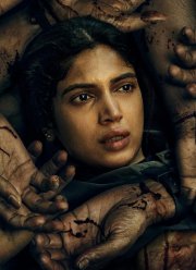 ������ (2026)