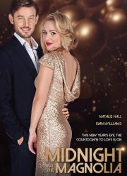 В полночь в Магнолии (2020)