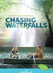 Водопады любви (2021)