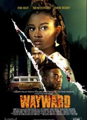 Заблудшие (2022)