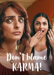 При чем тут карма? (2022)