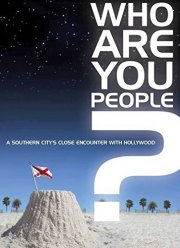 Кто вы люди? (2017)