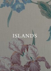 Острова (2021)