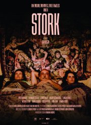 Аист (2024)