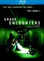 Искатели могил (2011)